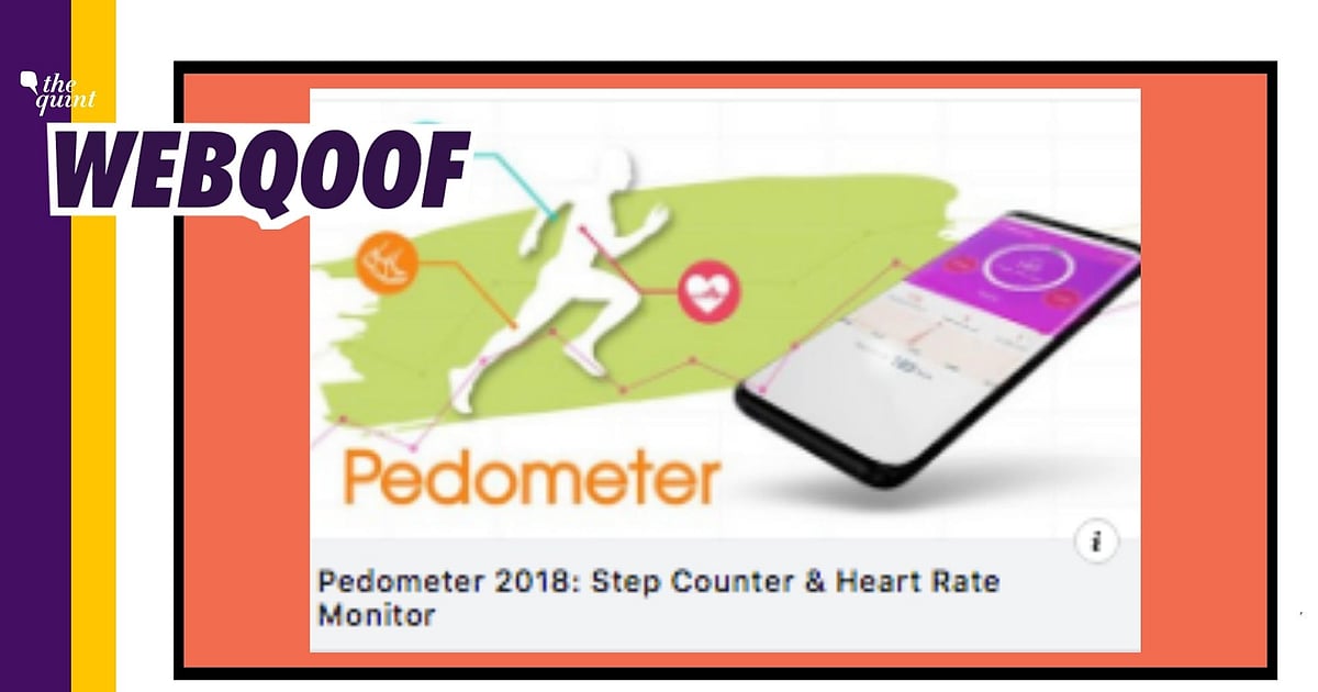 Fact Check of App Measuring Oxygen Levels App Using Phone Camera For Measuring Oxygen Levels is