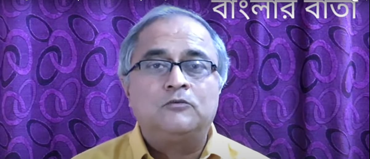 West Bengal News In Bengal, 4Year Old Son Of a