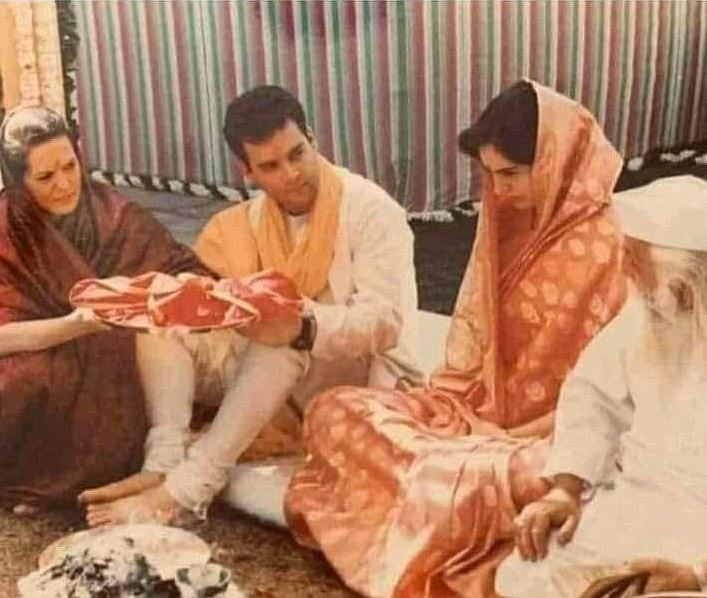 Fact Check: No, A Maulvi Didn’t Perform Priyanka Gandhi’s Wedding Rituals