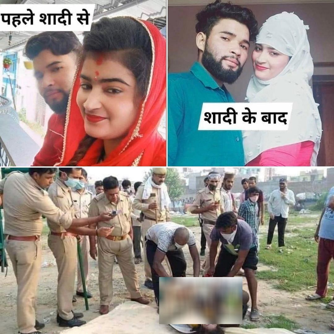 Fact Check Unrelated Images Viral On Internet With False ‘love Jihad Spin