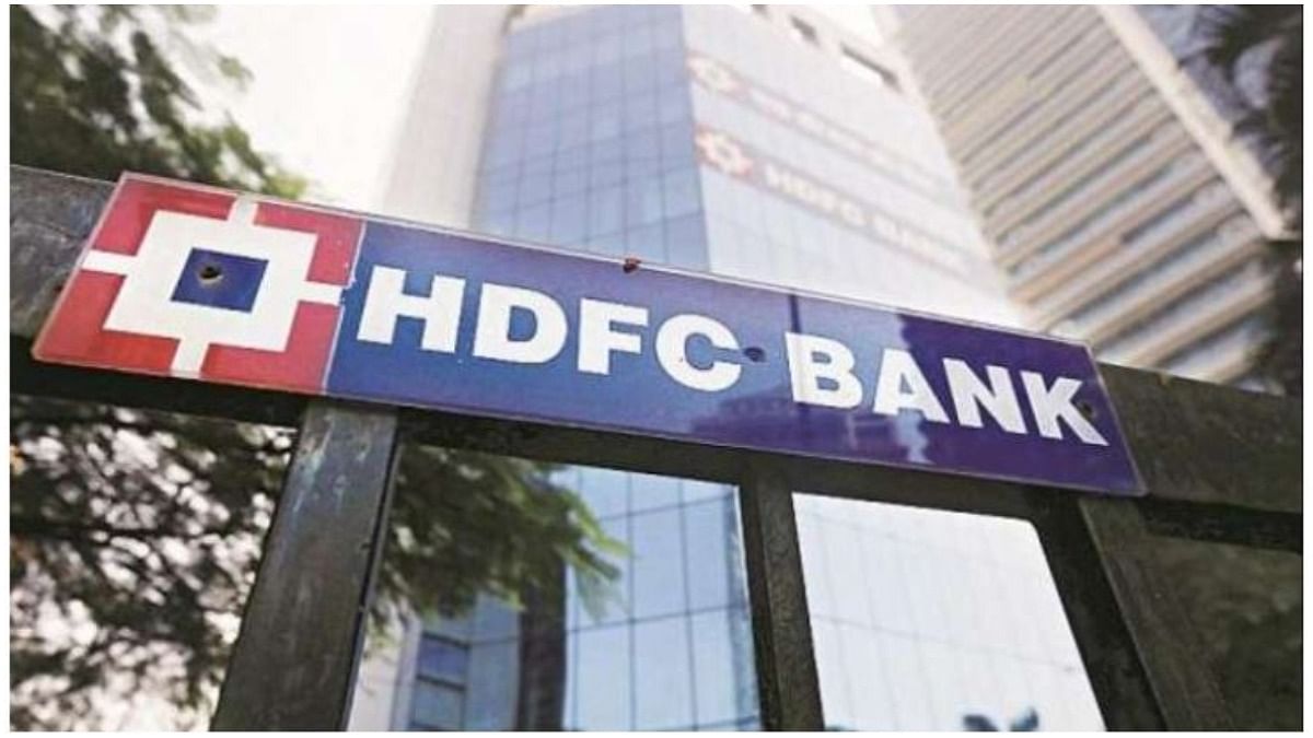hdfc bank fixed deposit interest rates