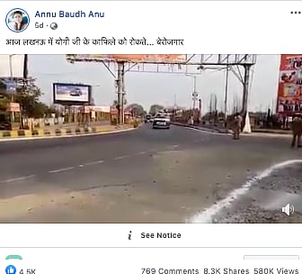 Fact Check: Truth behind video of students blocking Yogi Adityanath’s ...