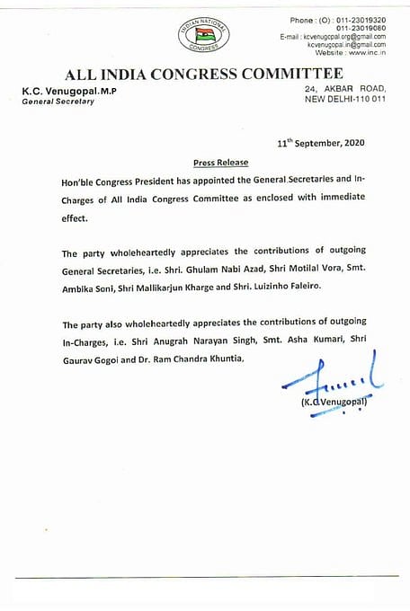 Ghulam Nabi Azad Dropped As Cong Geneneral Secretary In Overhaul After 