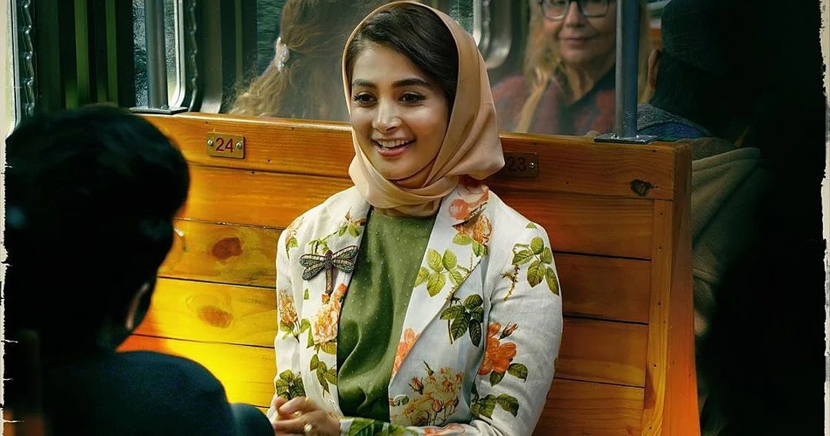 Pooja Hegde Birthday: Pooja Hegde's First Look From 'Radhe Shyam