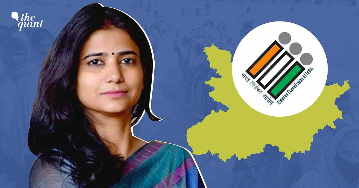 Bihar Assembly Elections 2020 RJD MLA candidate in her complaint to EC