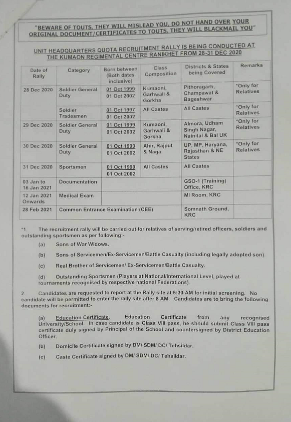 VIDEO Indian Army Recruitment Without Age Relaxation for UHQ Rally