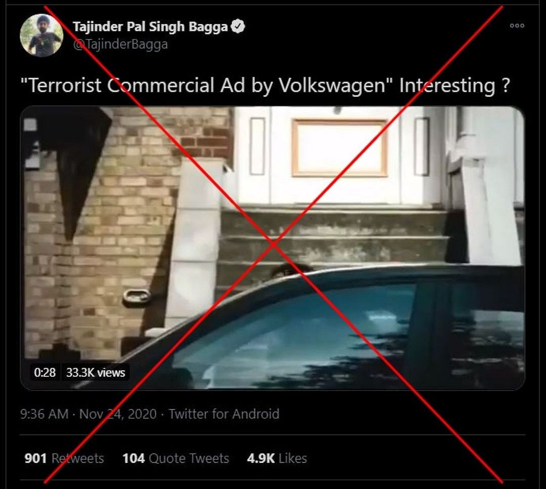 Fact Check: Tejinder Bagga Shares 2005 Spoof as ‘Terrorist in