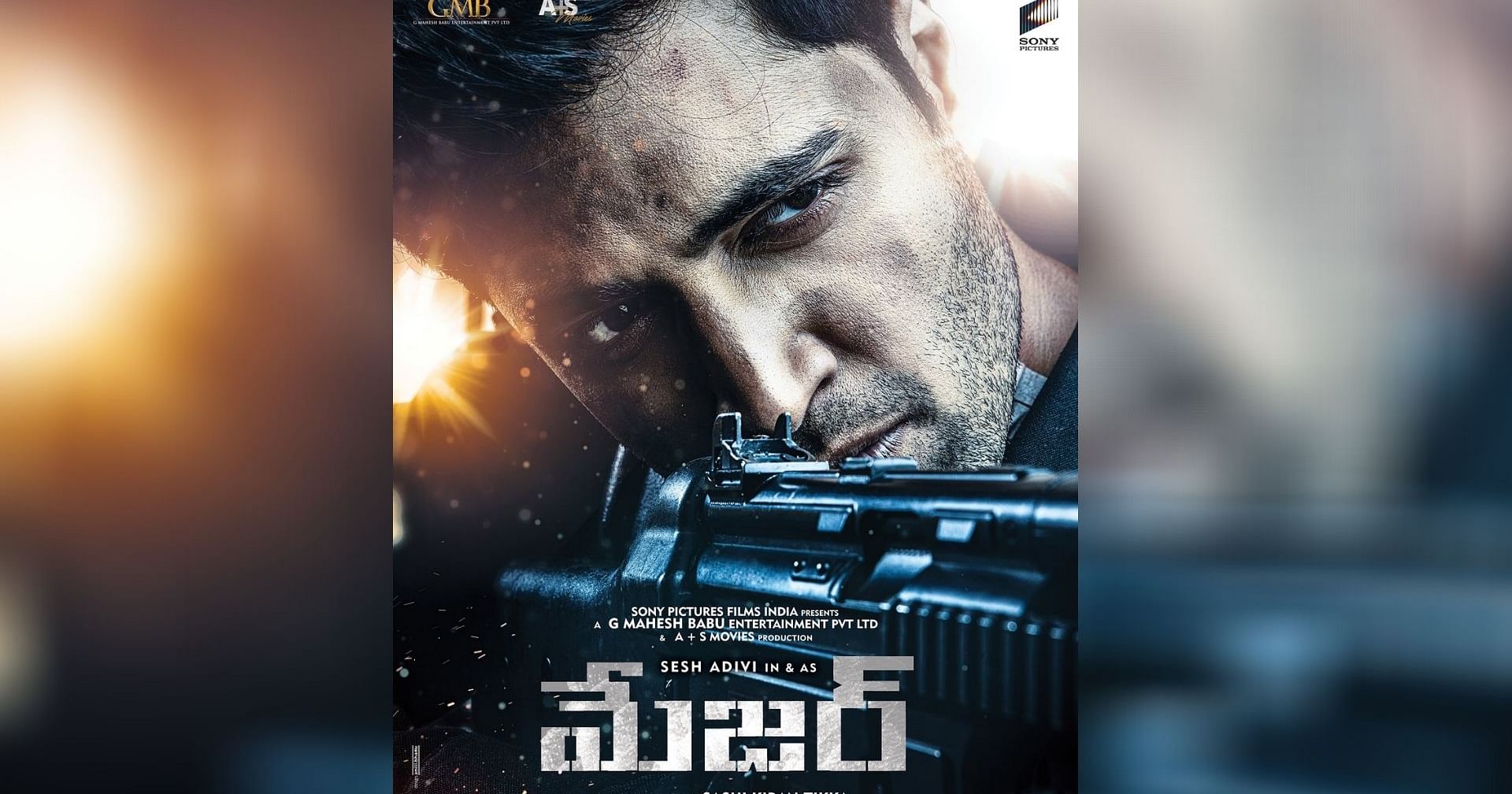 Mahesh Babu Praises Adivi Sesh As First Poster of 'Major' Unveiled