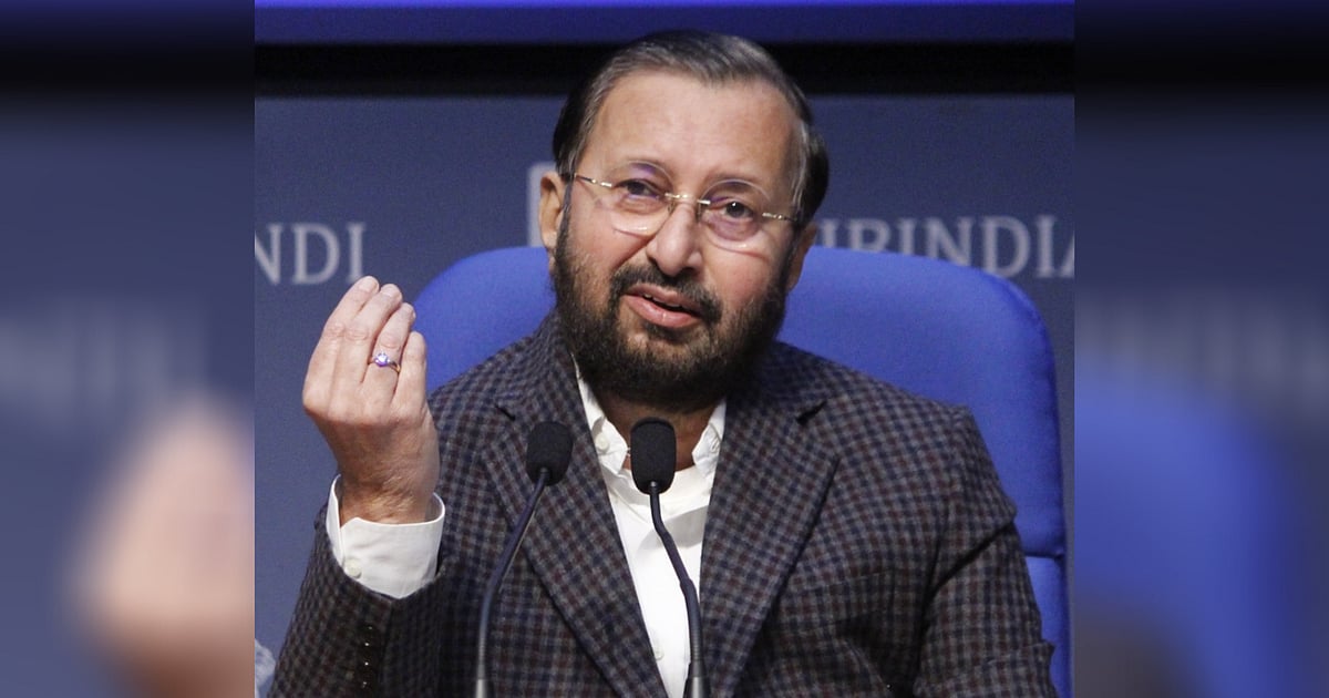 Approves Merger of Four Film Media Units With NFDC