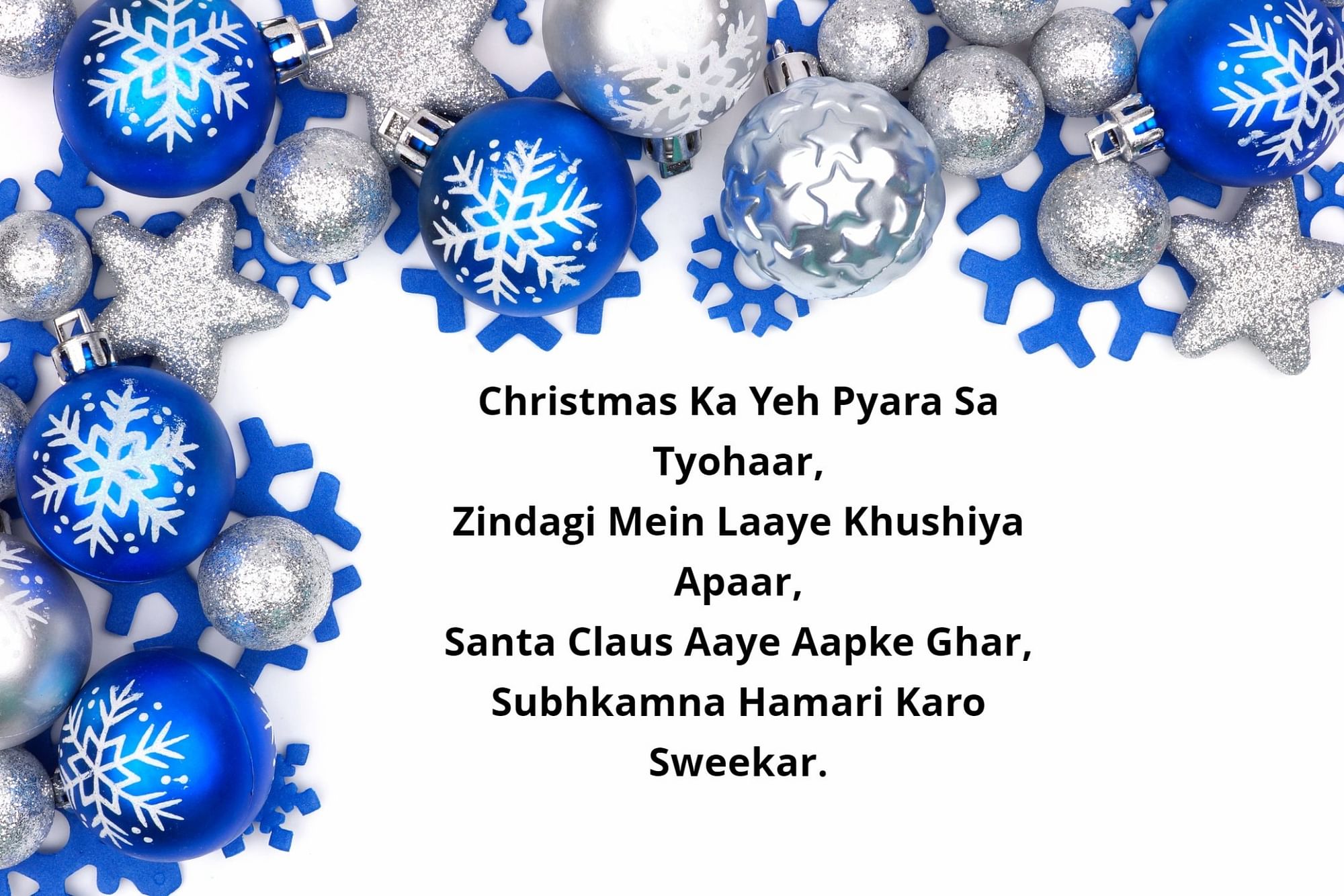 Merry Christmas 2020 Eve Images, Quotes in English. Xmas Advance Wishes ...