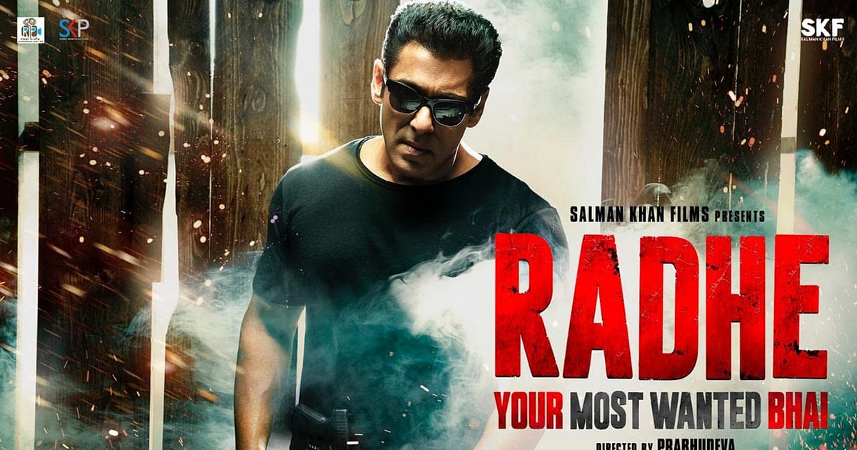 SKF Sold Rights of Radhe: Why Salman Khan Sold ‘Radhe’ to Zee Studios