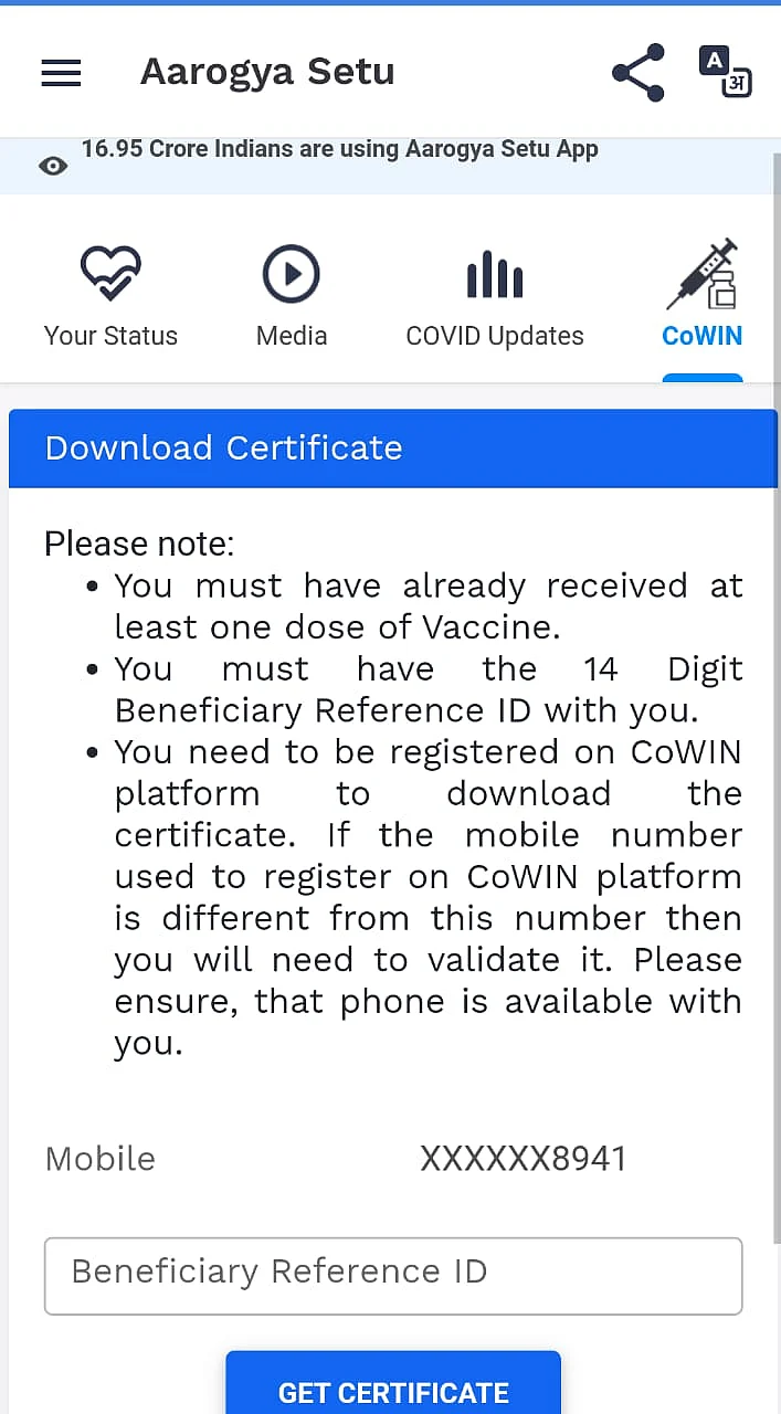 Here’s How to Download COVID-19 Vaccination Certificate