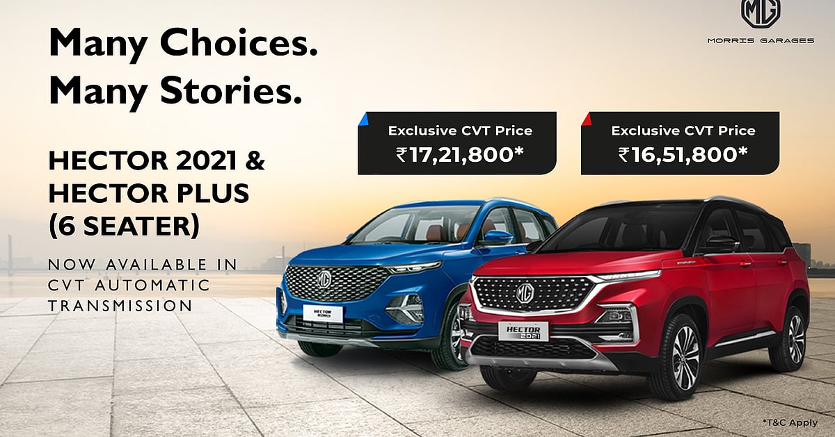 MG Hector 2021 Petrol CVT Launched, Check Price and Other Details