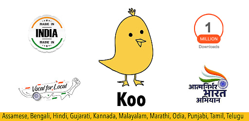 koo1.png?rect=47,0,444,250&w=1200&auto=f