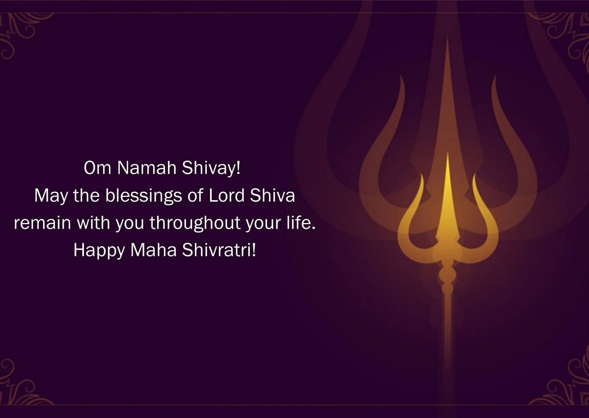 Happy Maha Shivratri 2021 Wishes Images In English Hindi Shivaratri Quotes Greetings And 1490