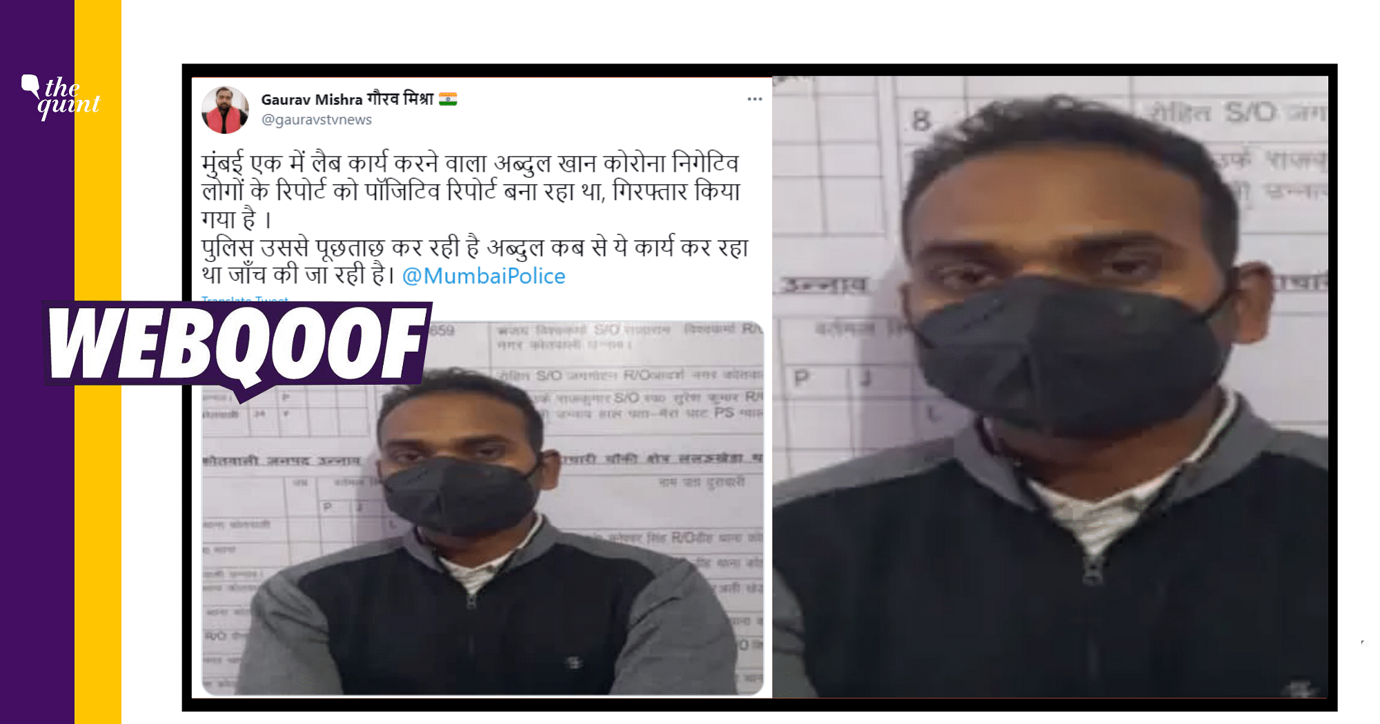 Fact-Check on Abdul Khan Faking COVID Reports | Image of Lab Tech ...