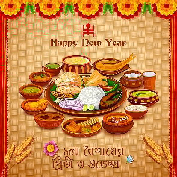 Bengali New Year / Hgfk2yn76 Gfwm Bengalis also call their new year