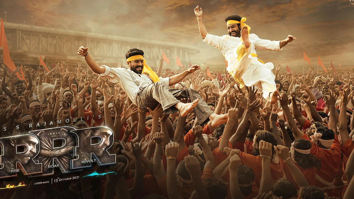 'RRR' Makers Unveil New Poster on Ugadi