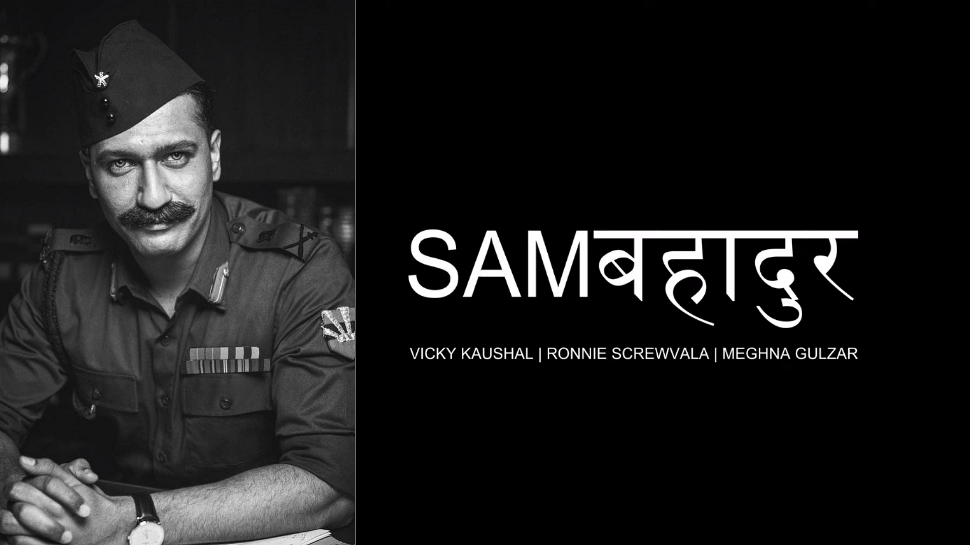 Sam Manekshaw's Biopic, Starring Vicky Kaushal, Gets a Title On the