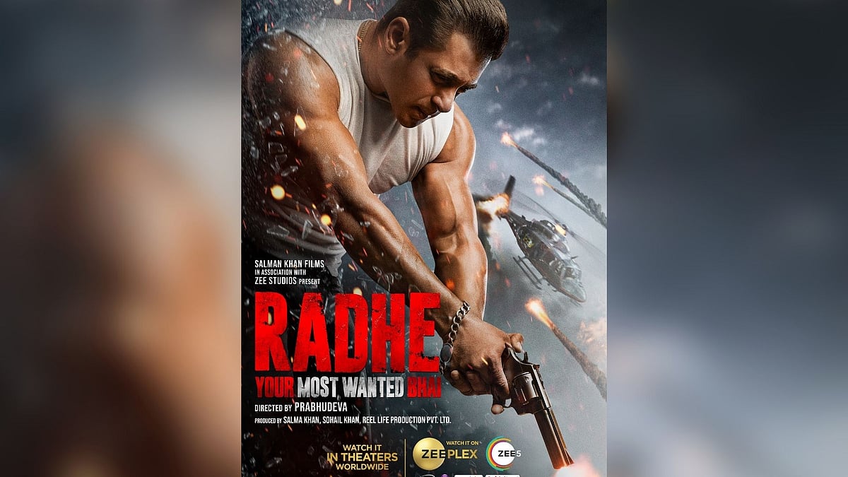 BINTI ESTRENO EL SALVADOR