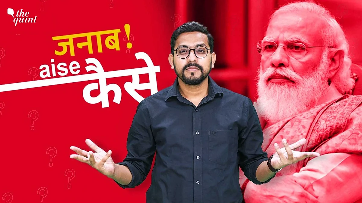 Economy, Jobs, Inflation: Report Card of Modi Govt’s 7 Years Economy, Jobs, Inflation: Report Card of Modi Govt’s 7 Years