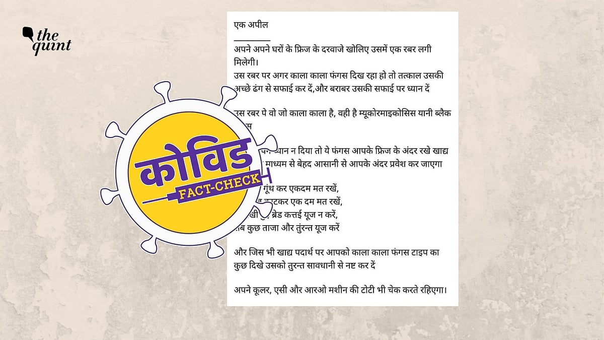 Fact Check Cleaning ACs, Coolers and Refrigerators Will Not Protect