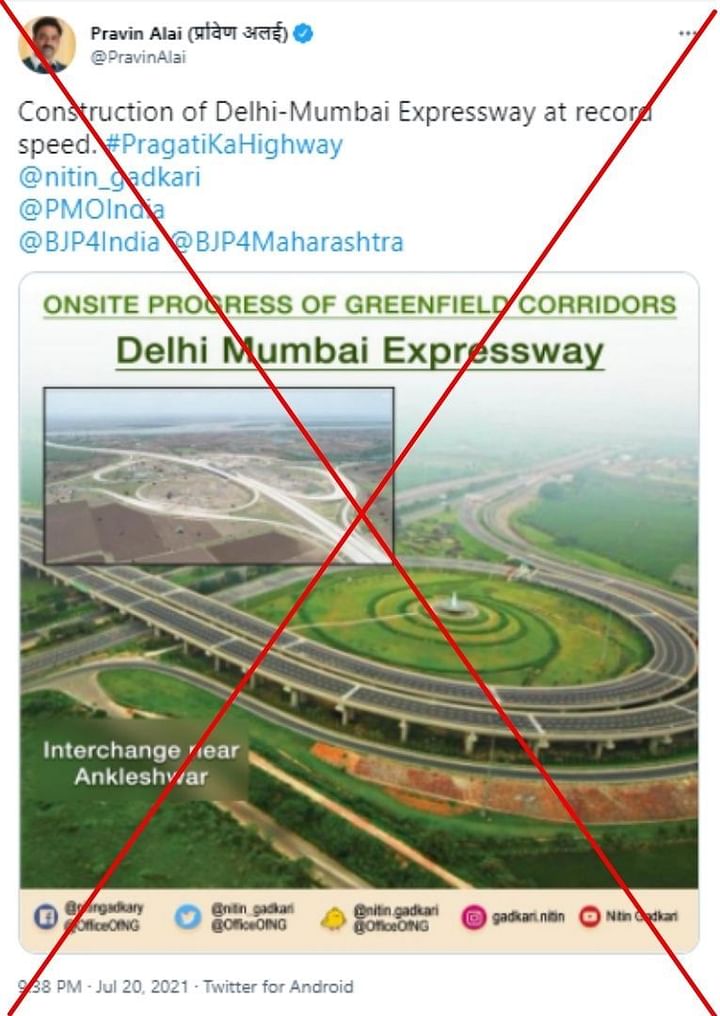 Fact Check | Gadkari Shares Pic of Yamuna Expressway While Remarking on ...