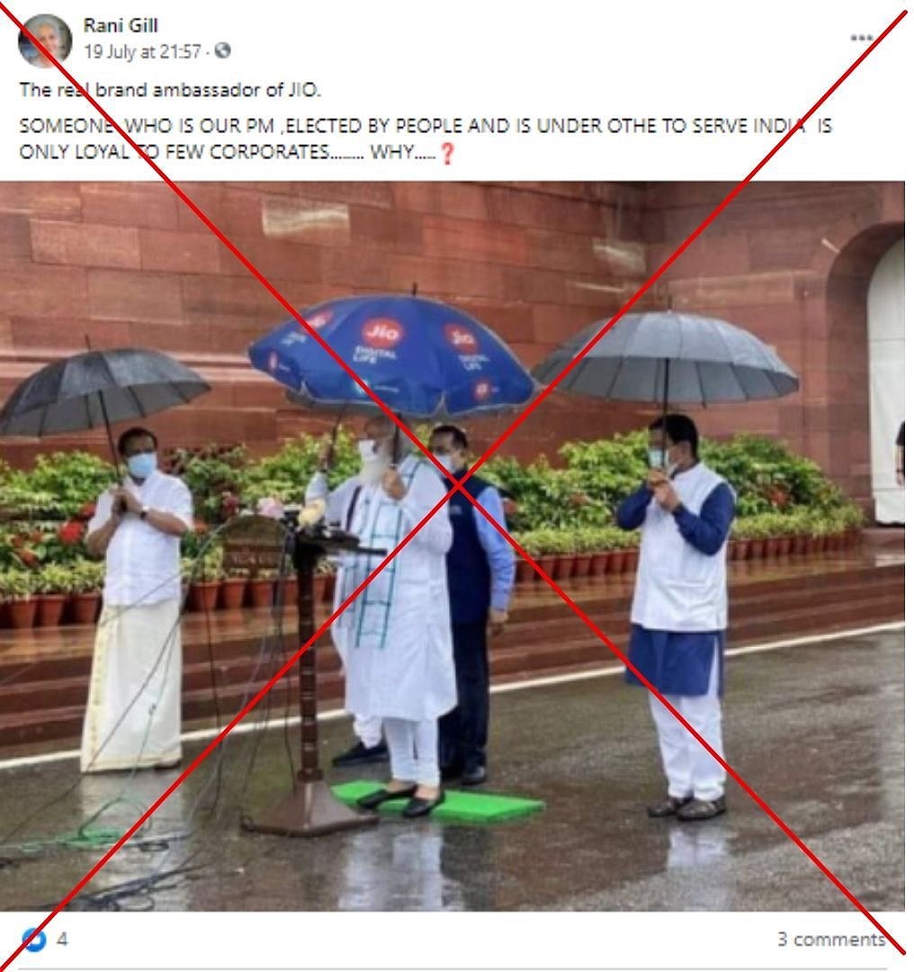 Fact Check Did PM Modi Carry A 'Jio' Branded Umbrella? No, Pic Is Morphed!