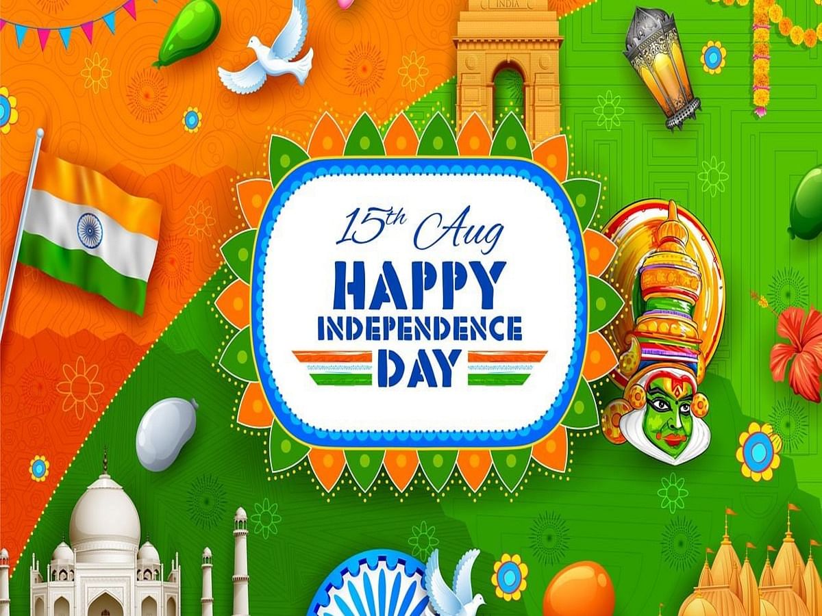 Happy Independence Day 2021 Quotes, Wishes, Message 15 August Images