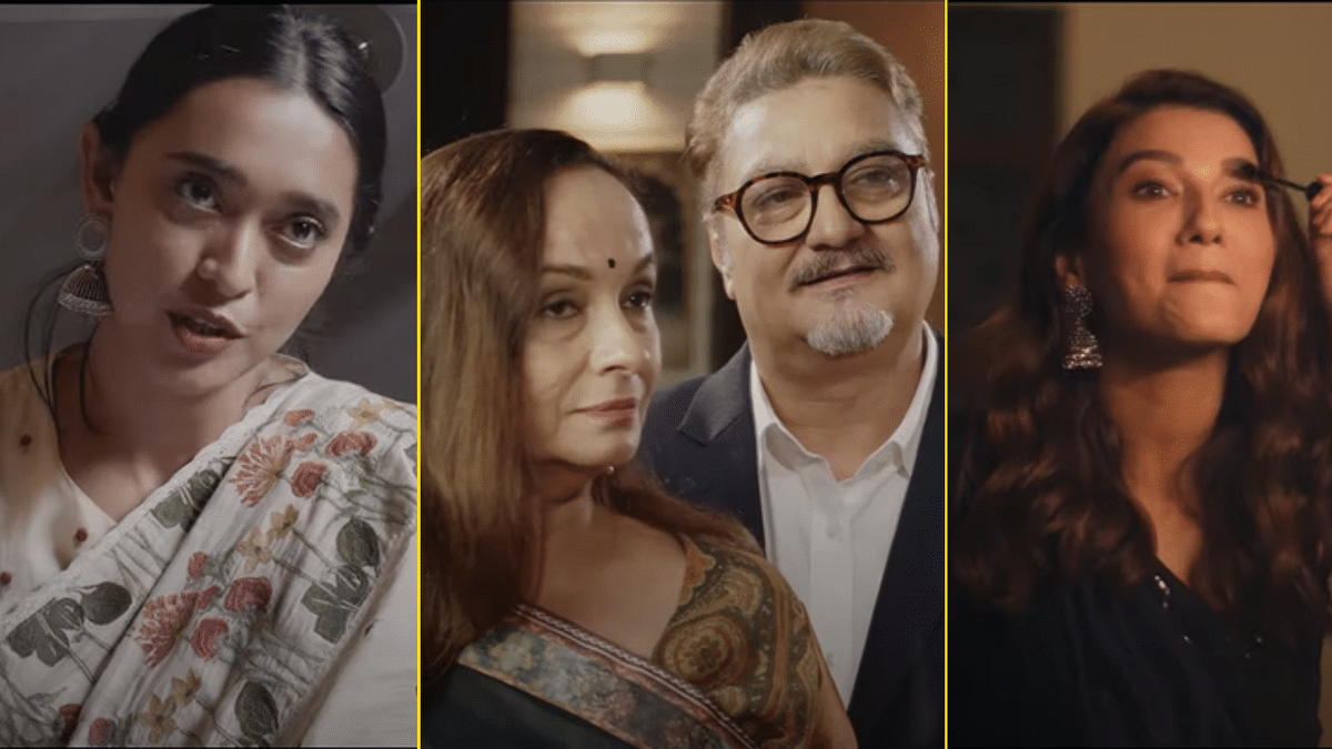 Kaali Peeli Tales Trailer: Amazon's Anthology About the Shades of Modern  Love