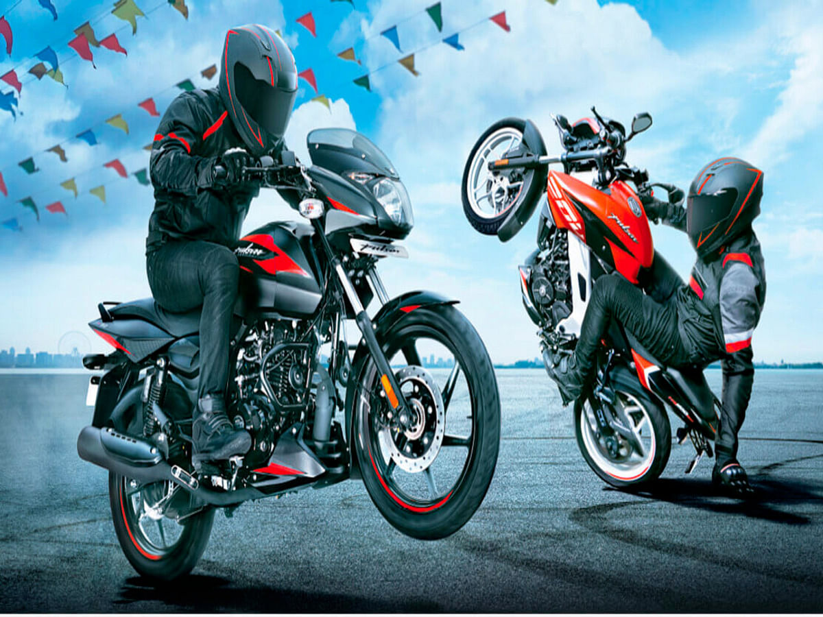 Pulsar upcoming bikes online 2021