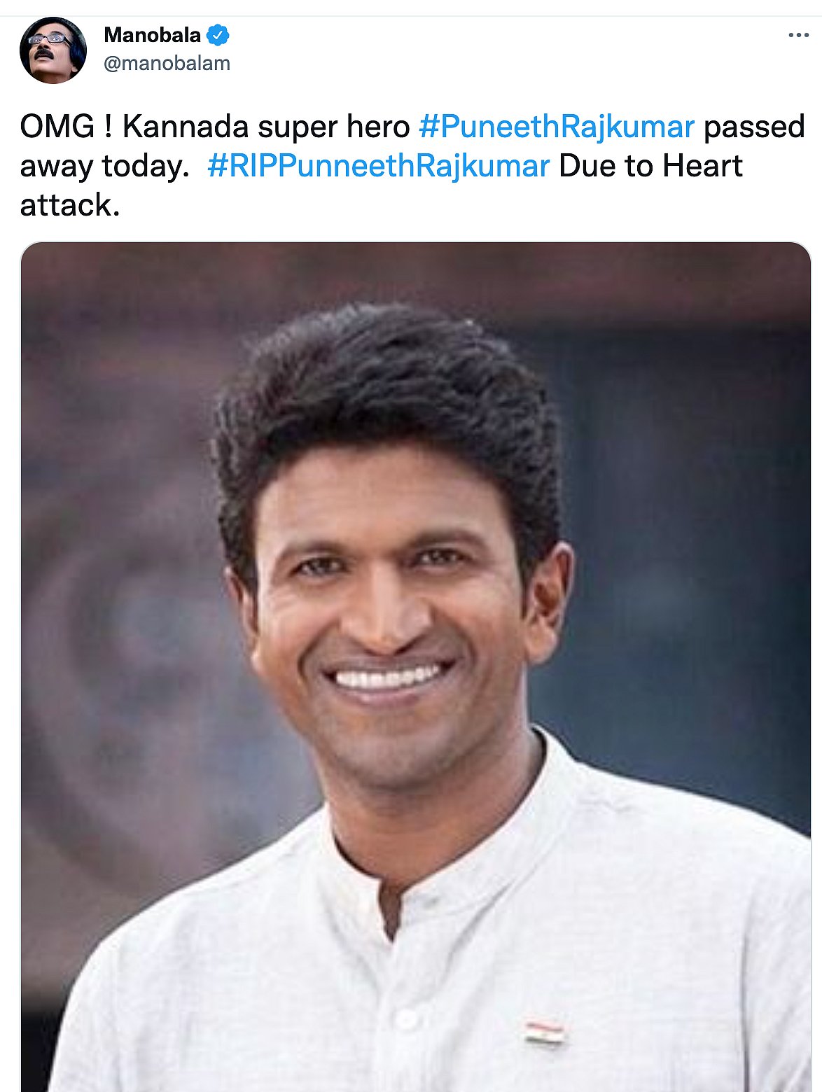 Puneeth R Puneet Rajkumar Kannada Actor