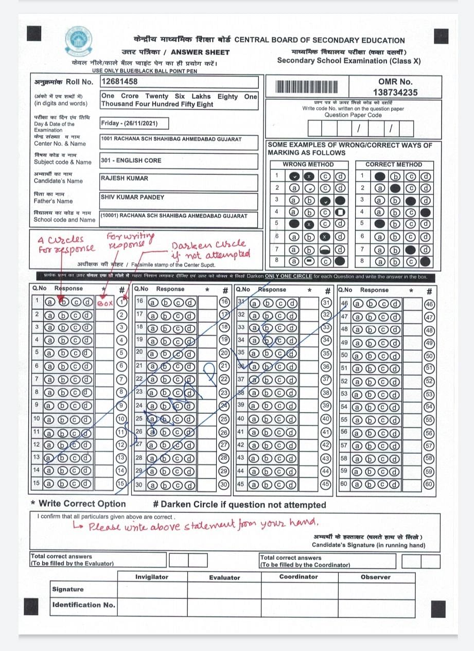 CBSE Term-1 Exams: How To Fill OMR Sheets? When Will My Answer Be ...