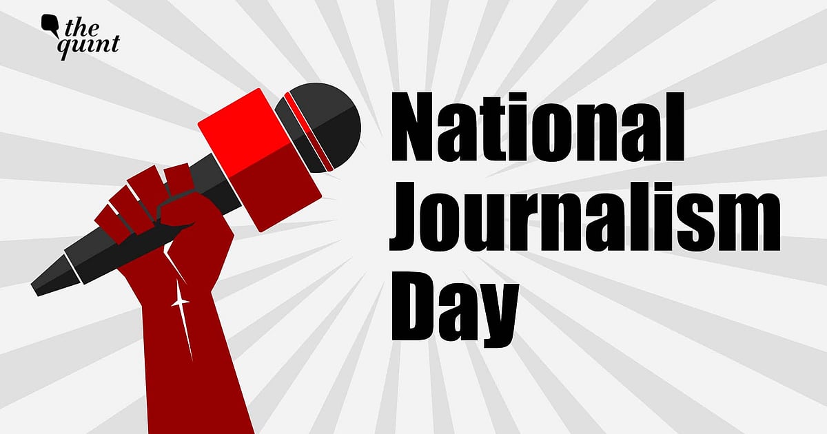National Journalism Day 2021: History and Significance