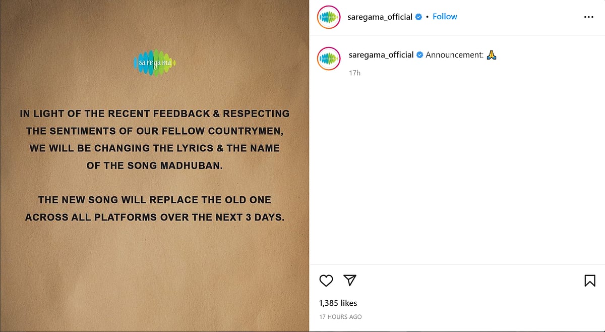 Saregama To Change Madhuban Lyrics After MP Minister Threatens Legal 