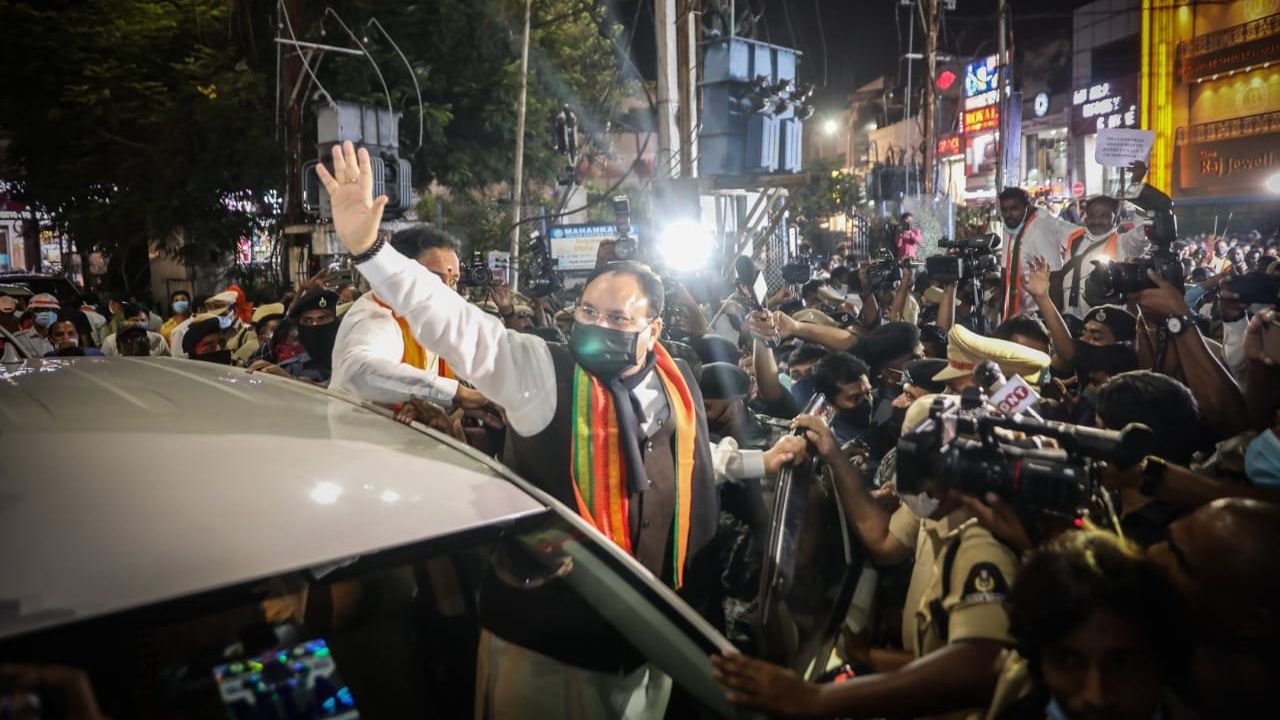 ‘KCR Has Lost His Mental Balance’: Nadda Protests Arrest Of Telangana ...