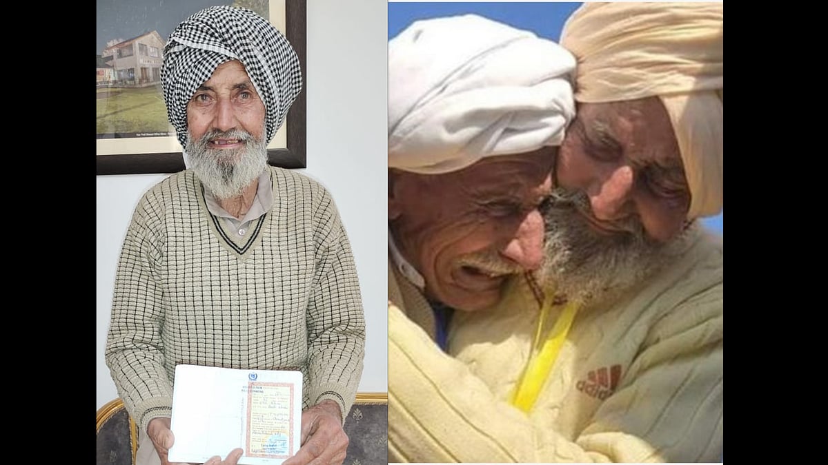 Gay old man pakistani