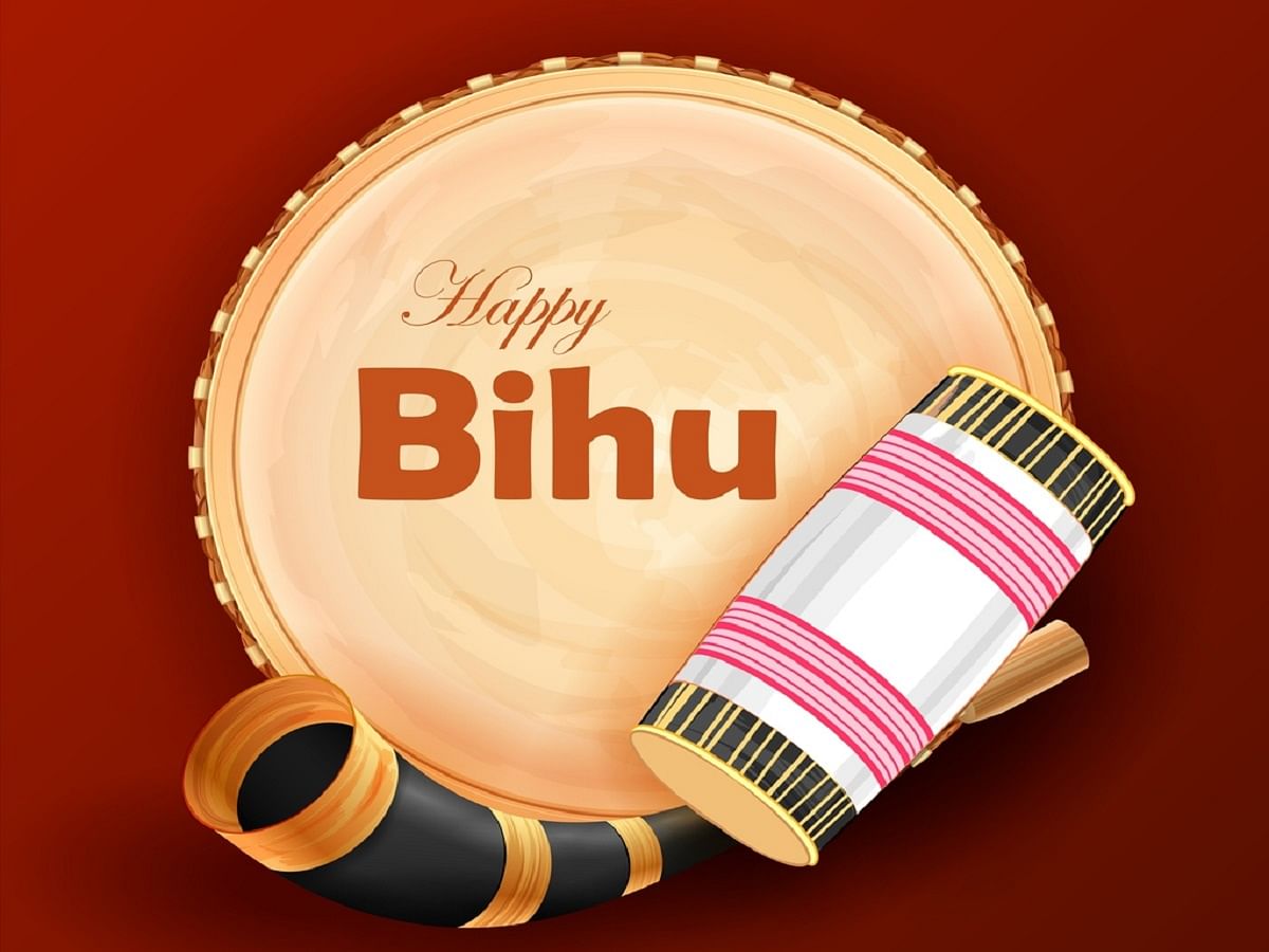 Happy Magh Bihu 2022: Wishes, Images, Status, Messages In English ...