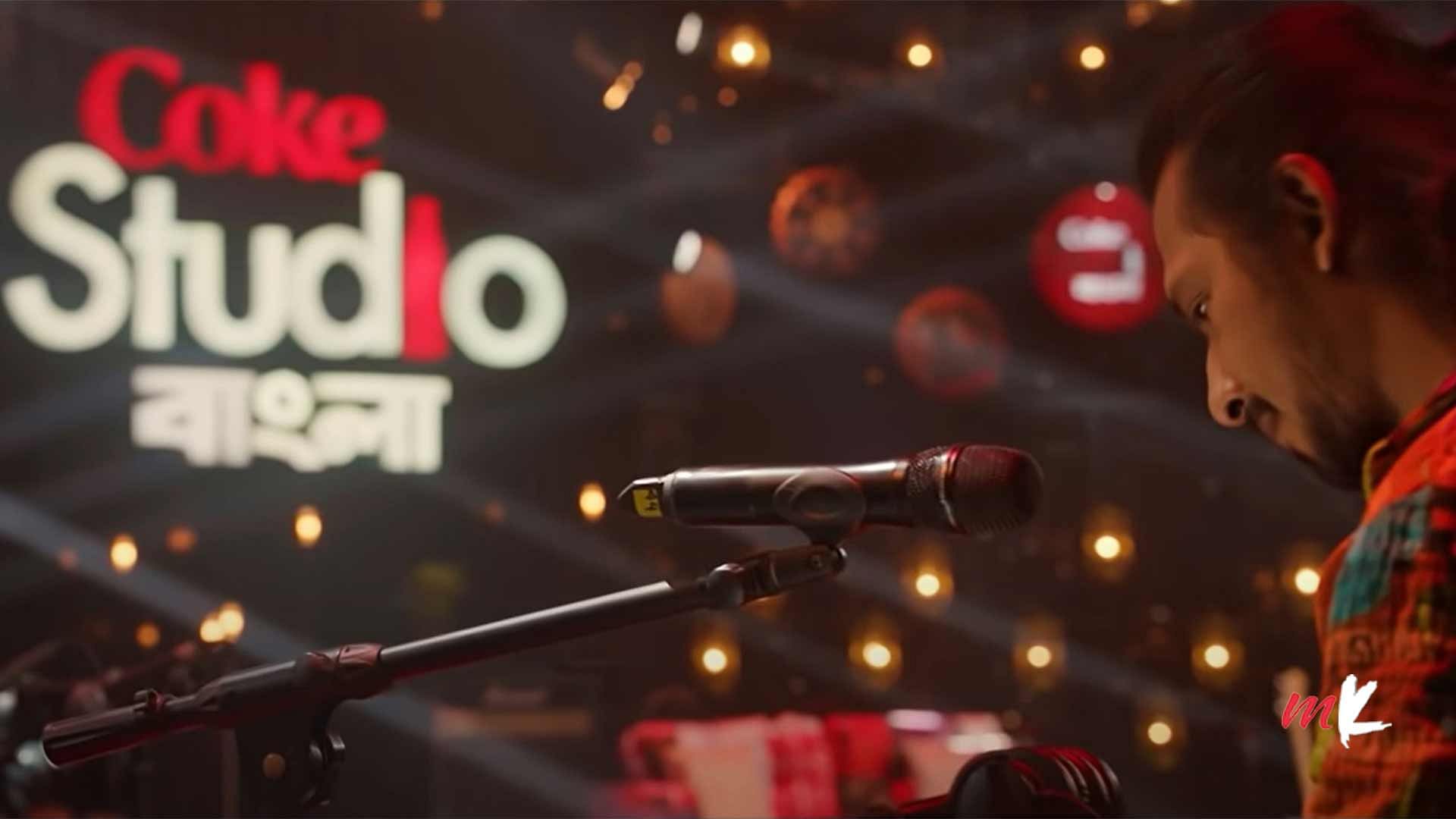 Coke Studio Bangla Brings the World of Bangladeshi Folk Fusion Music