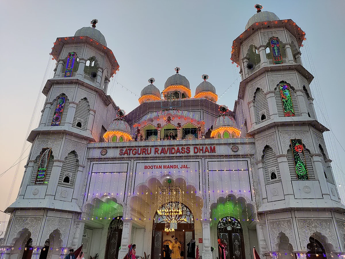 Guru Ravidas Jayanti News Latest Guru Ravidas Jayanti News Top guru-ravidas-jayanti-news-latest-guru-ravidas-jayanti-news-top