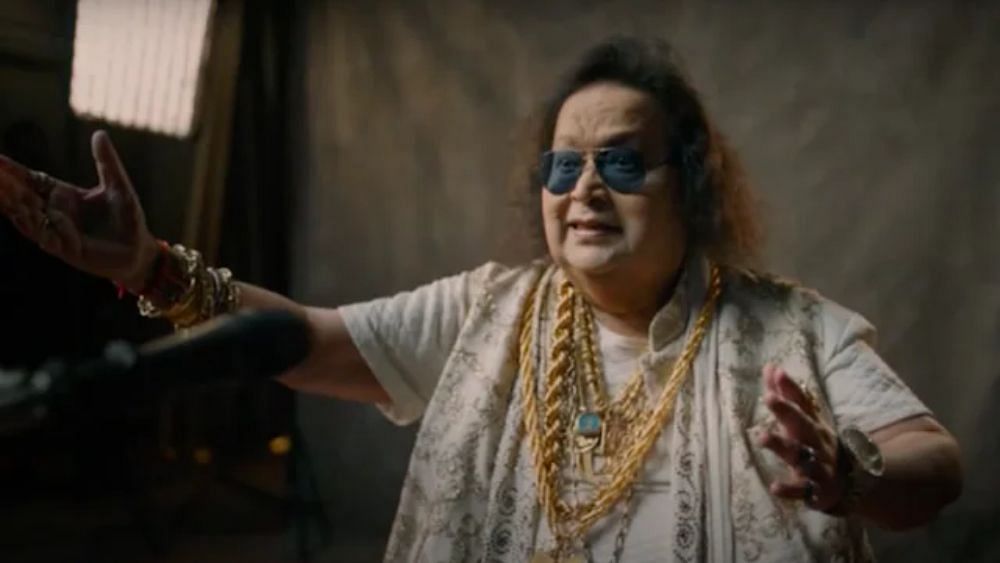 Bappi Lahiri Died 