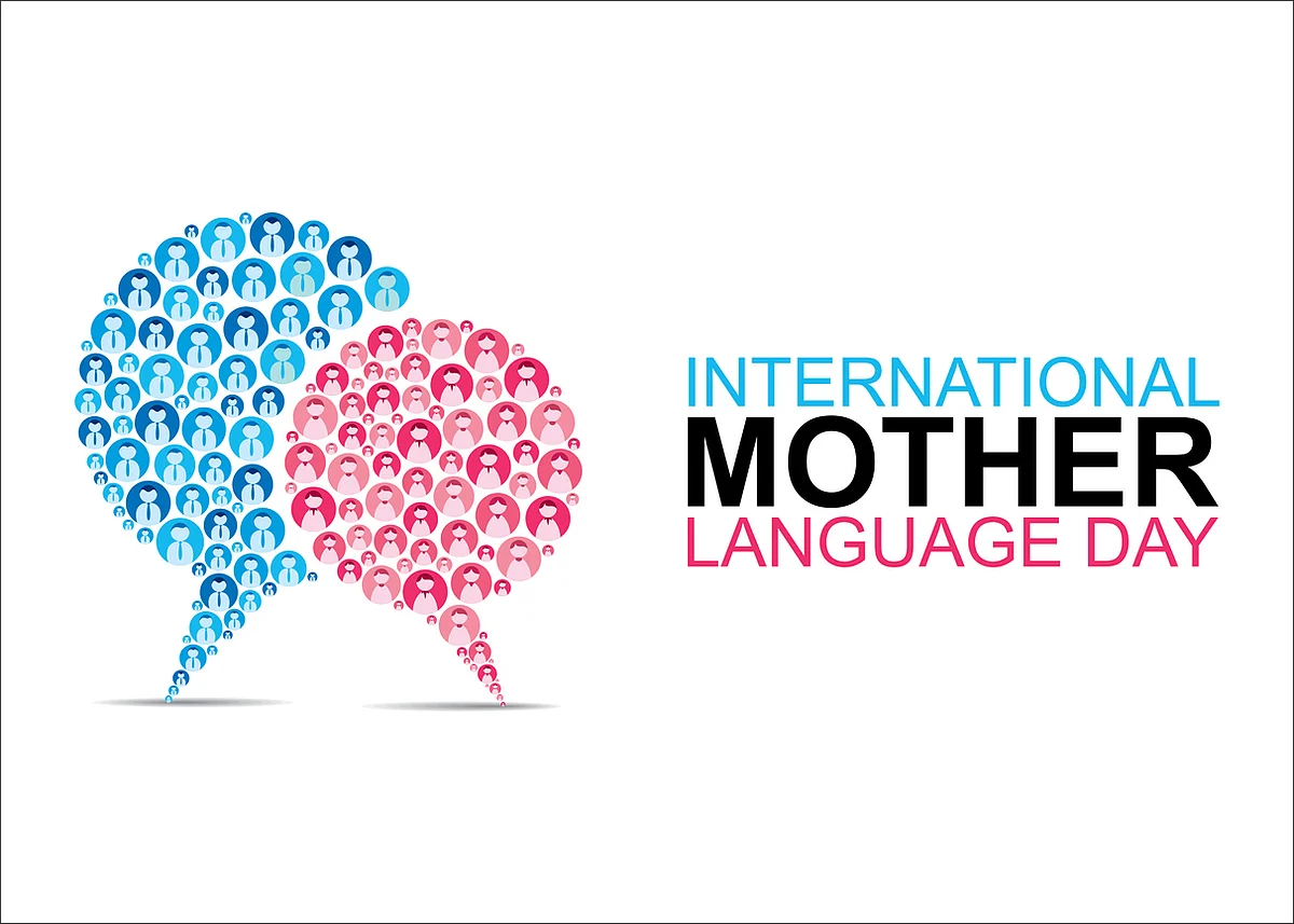 International Mother Language Day 2025 Theme, Wishes, Images, Quotes