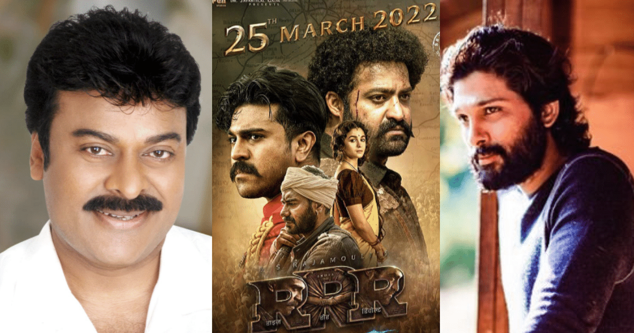 ‘Master Storyteller’s Masterpiece’: Chiranjeevi, Allu Arjun & Other ...