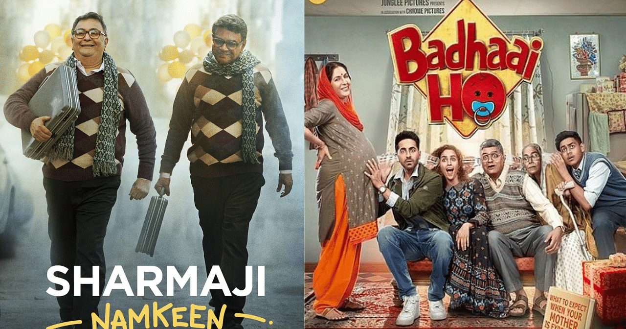 Badhaai ho clearance full movie netflix