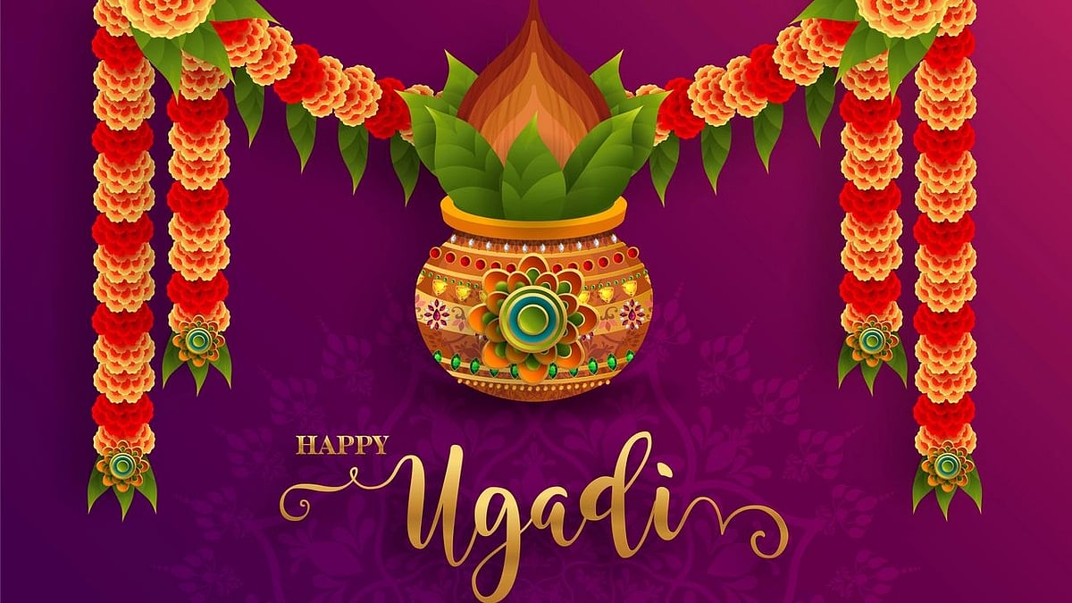 Happy Ugadi 2022 Kannada Telugu New Year Wishes Greetings WhatsApp Happy ugadi 2022 kannada telugu new year wishes greetings whatsapp