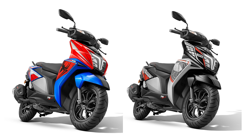 Tvs ntorq upcoming online model