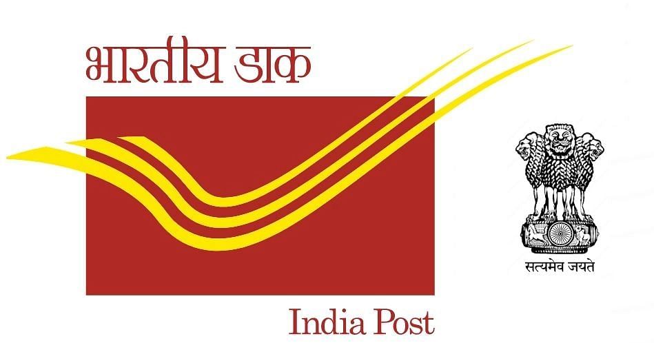 India Post Recruitment 2022 Apply For 38926 Gds Posts On The Official Website 7070