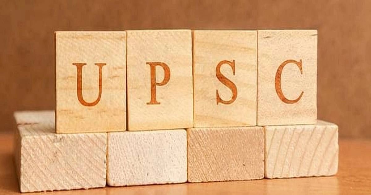 UPSC Annual Exam Calendar 2023: Check the Official Website upsc.gov.in ...