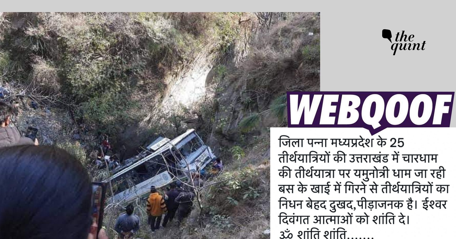 Fact-Check | Photo From Himachal Pradesh Wrongly Linked To Recent Bus ...