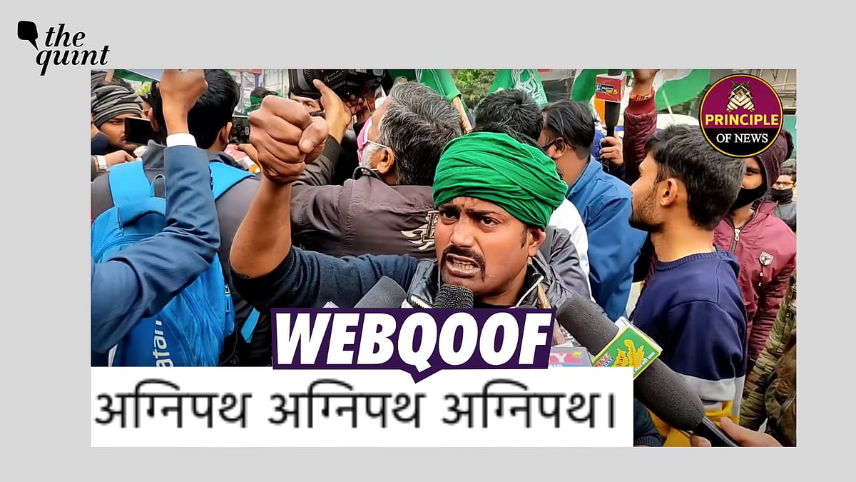 Fact-Check | Video of Man Protesting Against RRB-NTPC Exam Falsely Linked  To Ongoing 'Agnipath' Scheme Protests